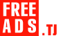Бизнес и промышленность - другое Таджикистан Дать объявление бесплатно, разместить объявление бесплатно на FREEADS.tj Таджикистан